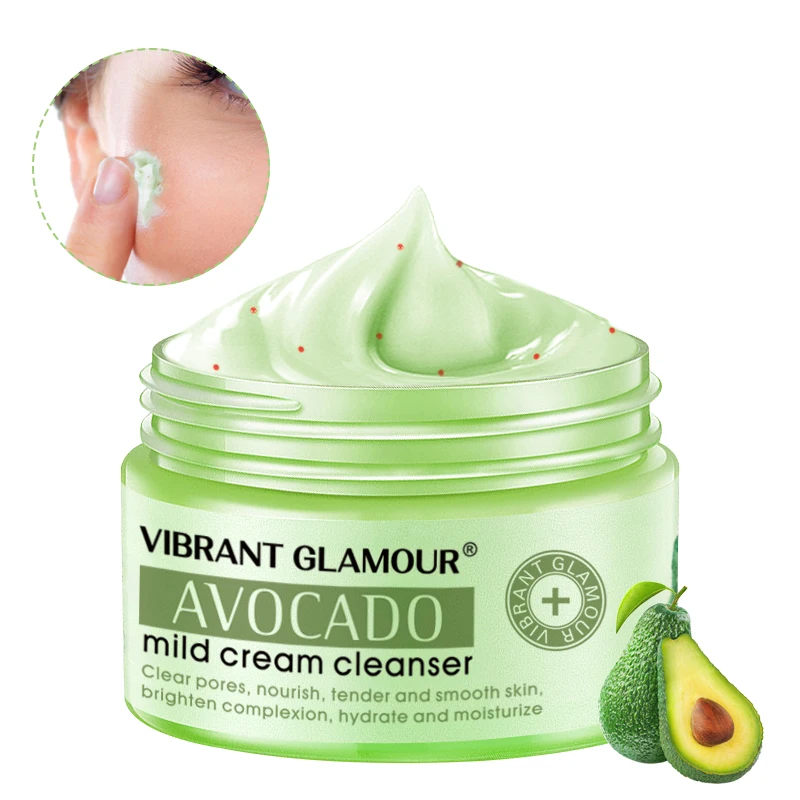 Яркая Гламурная Массажная маска авокадо очищающее средство для лица усадка пор
