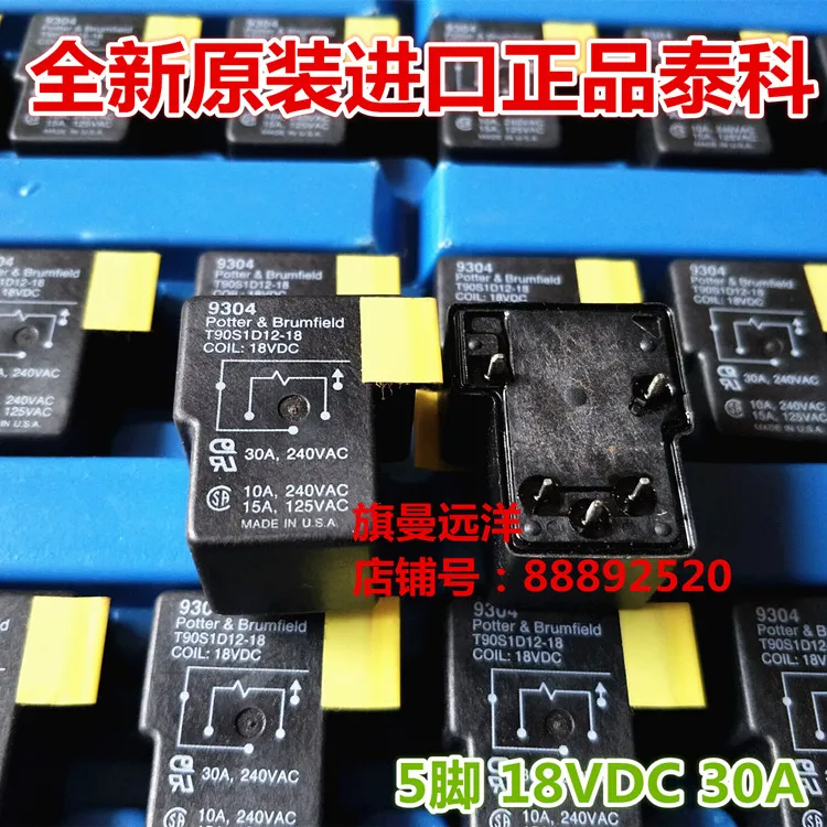 

10 шт./лот T90S1D12-18 18VDC 30A 5 18V