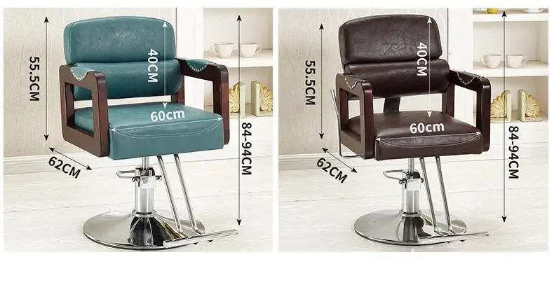 Мебель Stoelen Fauteuil Mueble Sedie макияж стул для волос Silla Barbero Stuhl магазин Cadeira Barbearia салон парикмахерское кресло