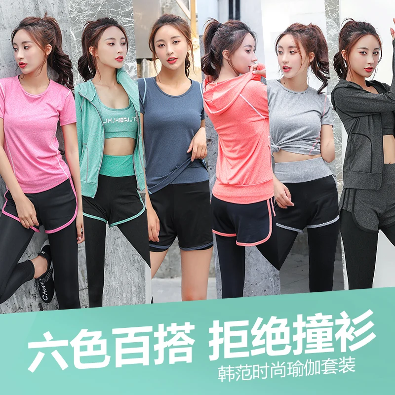 Новинка 2021 спортивный костюм для женщин из 5 предметов костюмы бега Джоггеры