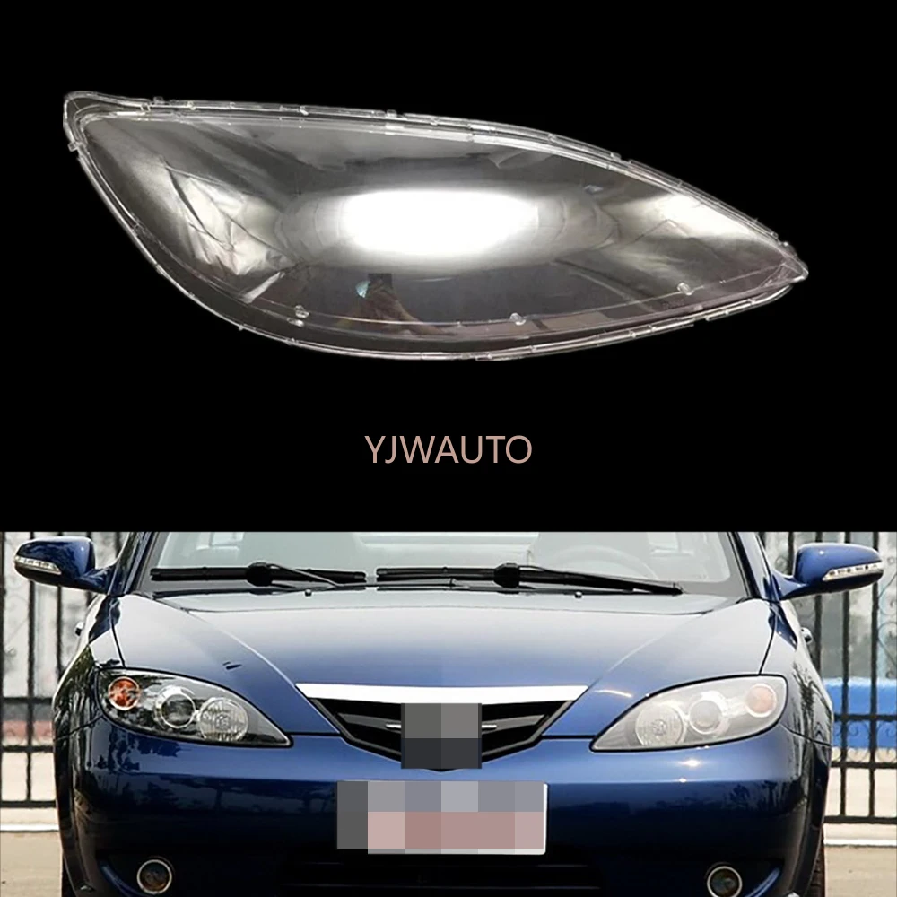 Налобный фонарь для Haima3 налобный фонарь объектив автомобисветильник свет сменный автомобильный корпус