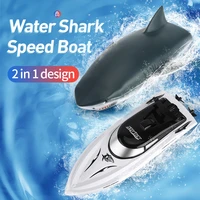 rc boat 2 4g speed boat 2in1 shark bateau barcos rc model waterproof high speed ship dynamoelectric double motor powered