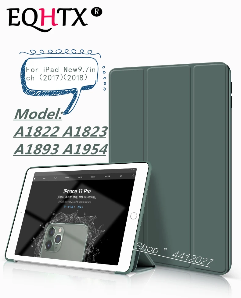 Для iPad New 9 7 (2017 2018) A1822 A1823 A1893 A1954 Чехол для 6 чехол дюйма новый трехскладной сотовый