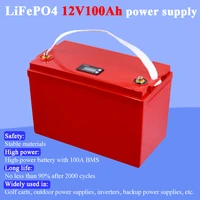 land voyager 12v 100ah lifepo4 battery with 100a bms 4s 12 8v 1200w backup power inverter for rv campers solar golf carts marine