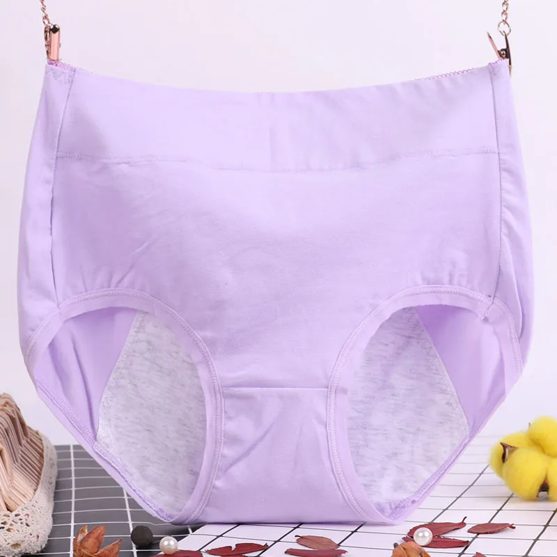 Женские хлопковые трусики с завышенной талией размеры XXXL 6XL | Женская одежда