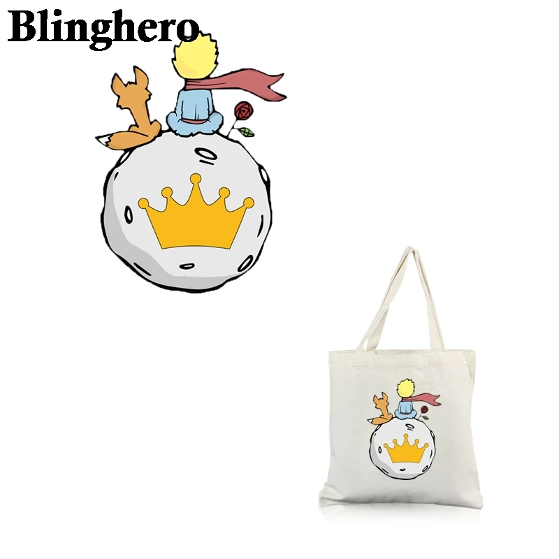 CA1144 Мультфильм Маленький принц теплопередача Железный На переноске виниловые