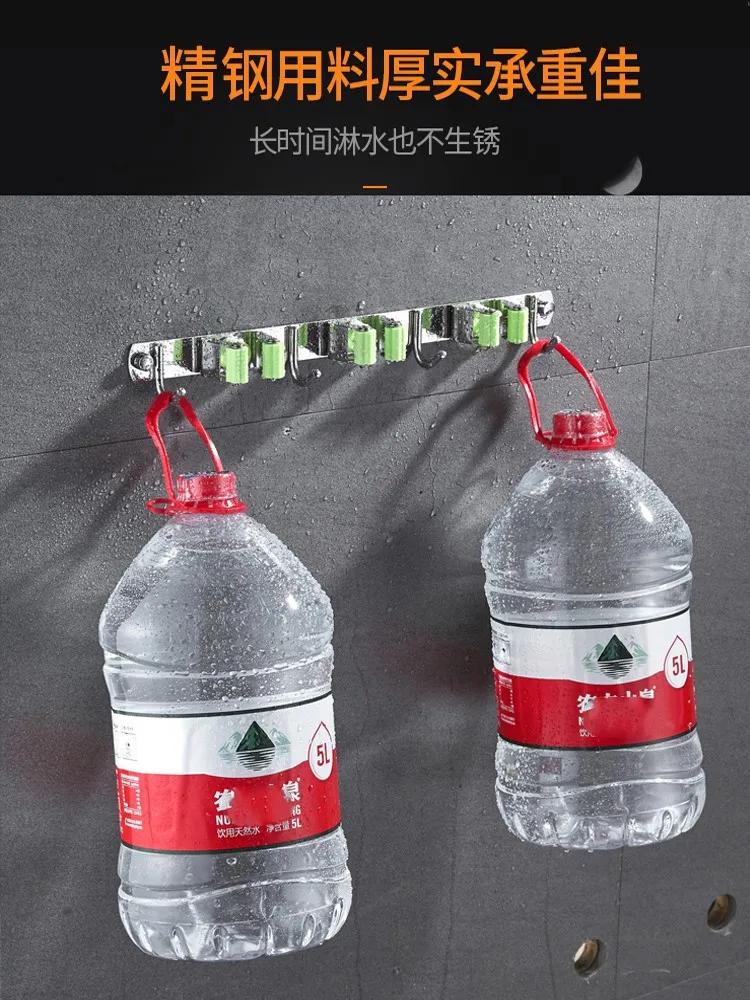 

Mop Hook Hole Punched Wall Hangers Toilet Strong zhan gou Stainless Steel Clothes Hook Row of Broom Mop Rack Useful Product