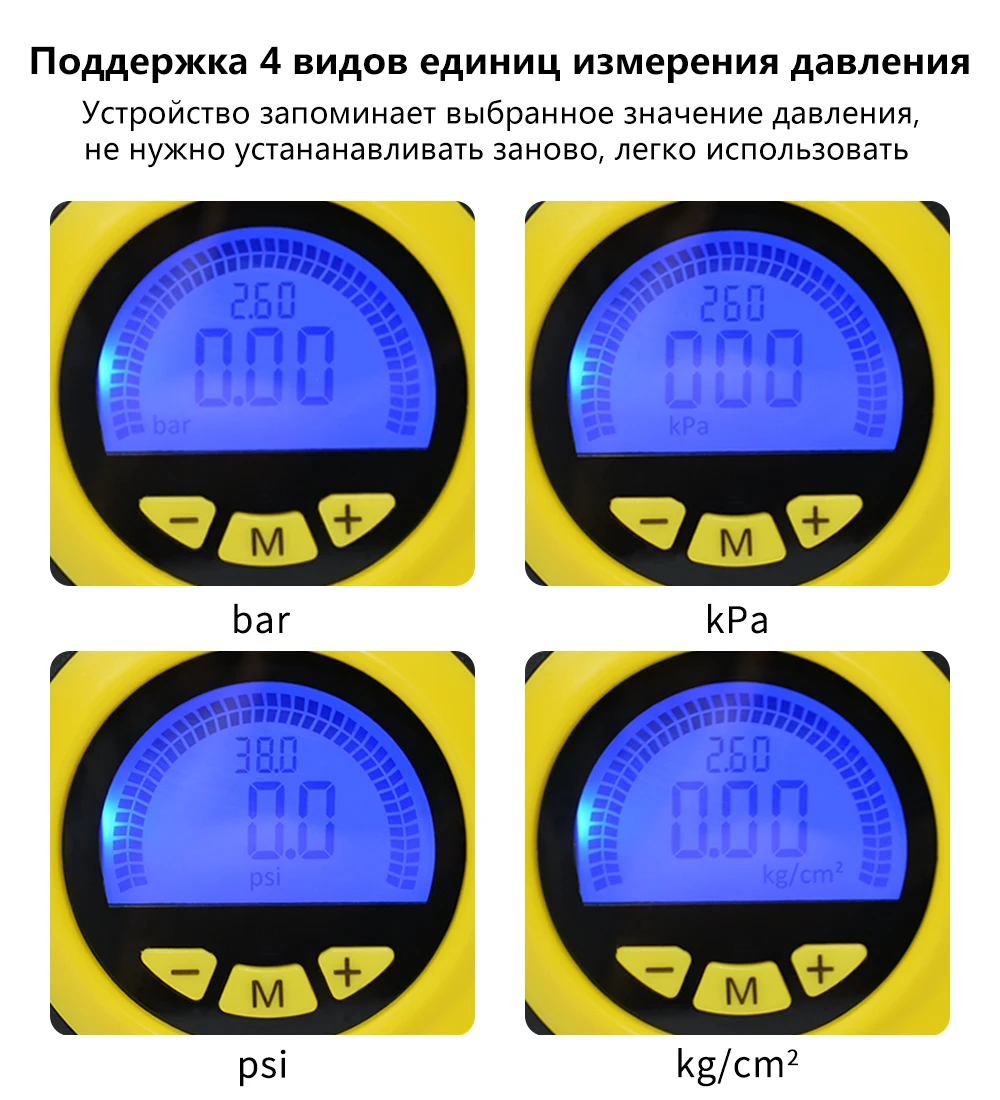 Deelife цифровая Автомобильная Накачка шин насос Авто портативный воздушный компрессор для автомобилей шины для колес электрический 12 в мини шины Надувное устройство