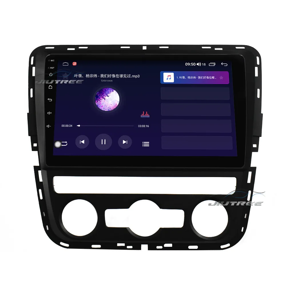 Автомобильный мультимедийный плеер для Volkswagen VW Passat 2012 2013 2014 2015 Android GPS Авторадио 2
