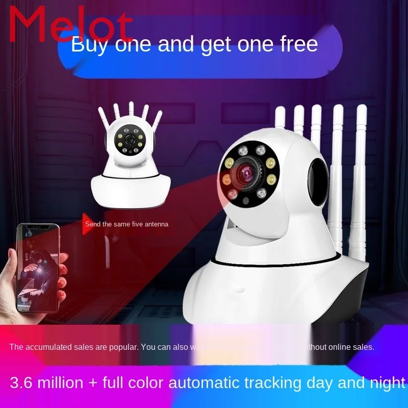 

Wireless Camera Monitor Home Remote Monitoring Mobile Phone Indoor and Outdoor HD Night Vision 360 Degrees Rotation