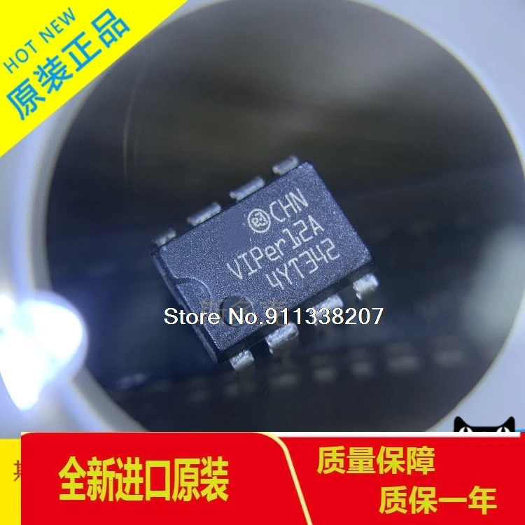 

20PCS/LOT VIPER12A DIP-8 VIPER12