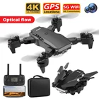 Квадрокоптер K2 складной с двойной HD-камерой, Wi-Fi, Fpv