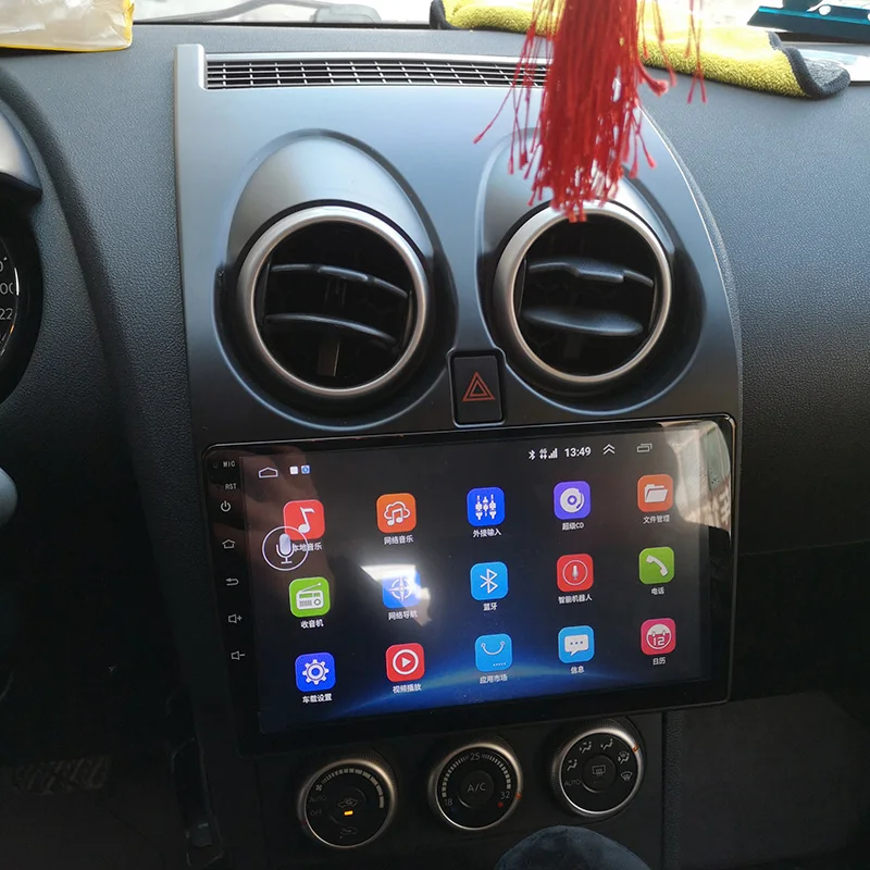 " 4G ram 2.5D ips 8 ядерный Android 9,1 автомобильный DVD мультимедийный плеер gps для Nissan Qashqai j10 2008 2009 2010 11-12 Радио Навигация