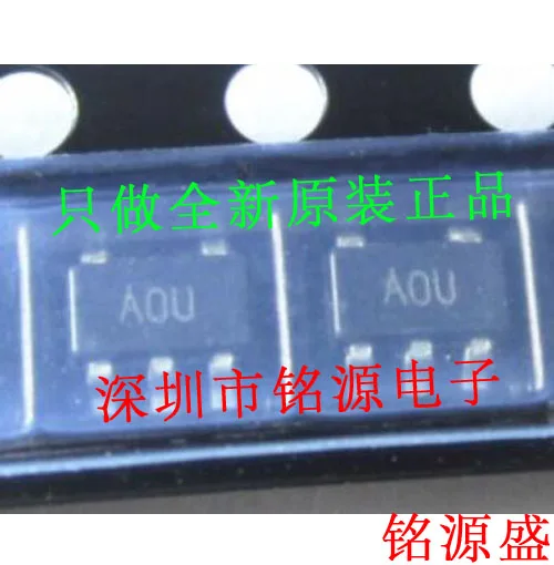 

new original 10pcs ADA4051-1ARJZ ADA4051-1 ADA4051 AOU SOT23-5