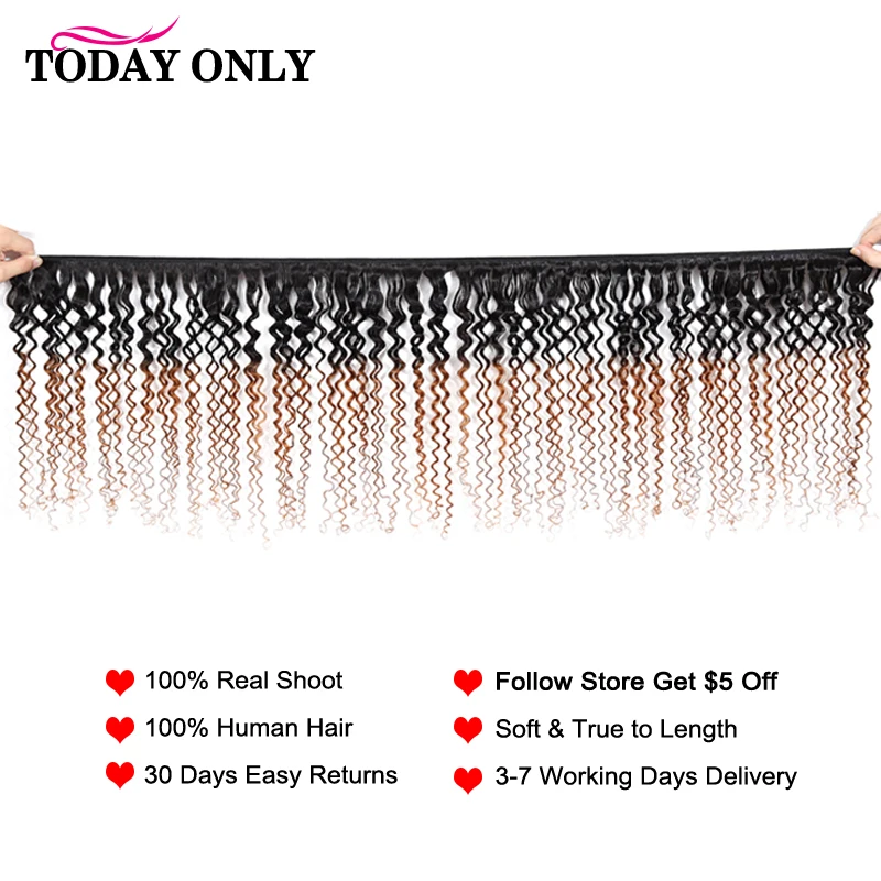 Сегодня только бразильские кудрявые вьющиеся волосы плетение 3 пучка с закрытием