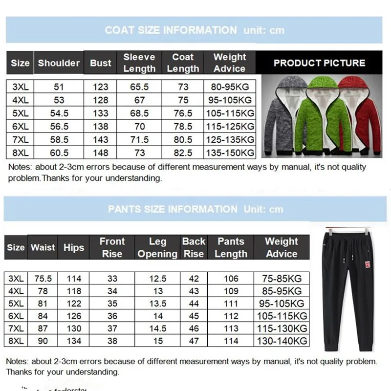 Зимний спортивный костюм мужской комплект флисовая куртка с капюшоном теплый