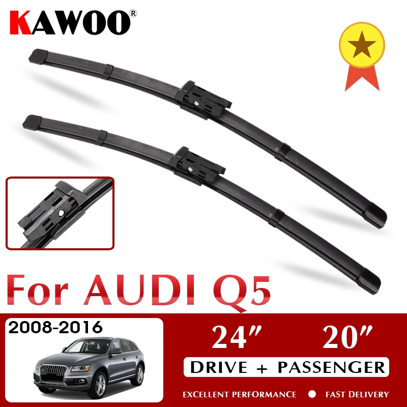 Щетки стеклоочистителя для лобового стекла Audi Q5 2008-2016 24 дюйма + 20 дюймов - купить