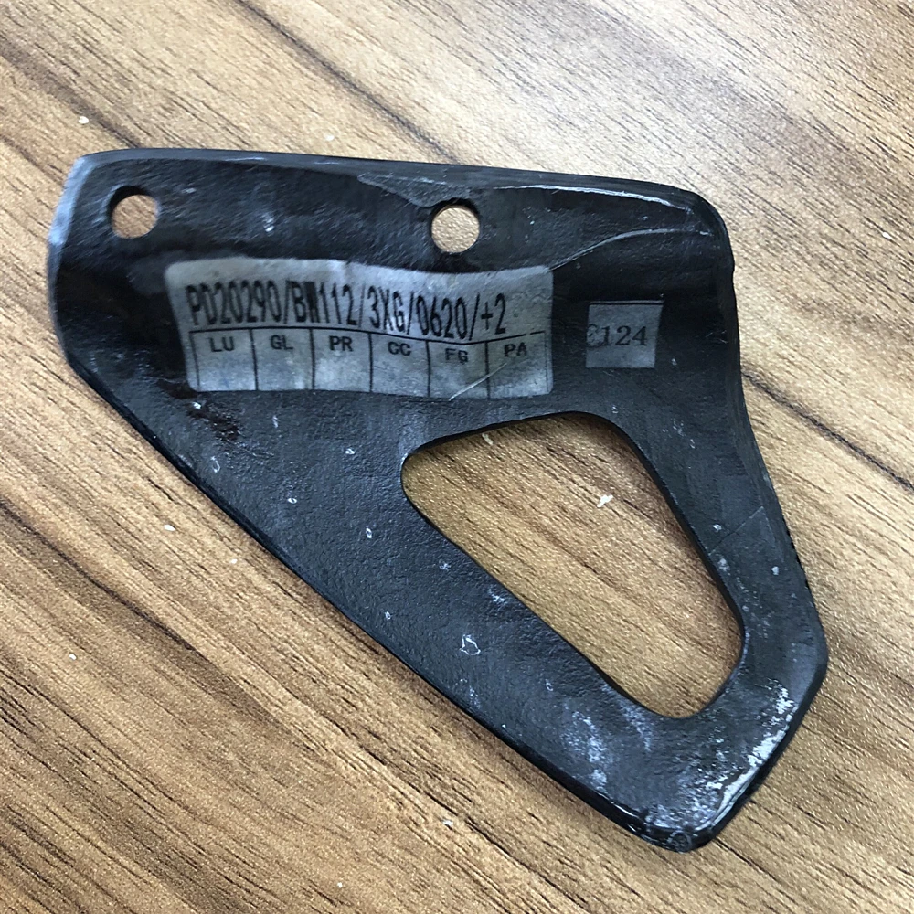 100% углеродное волокно Новая передняя защита пятки Монтажная пластина для ног