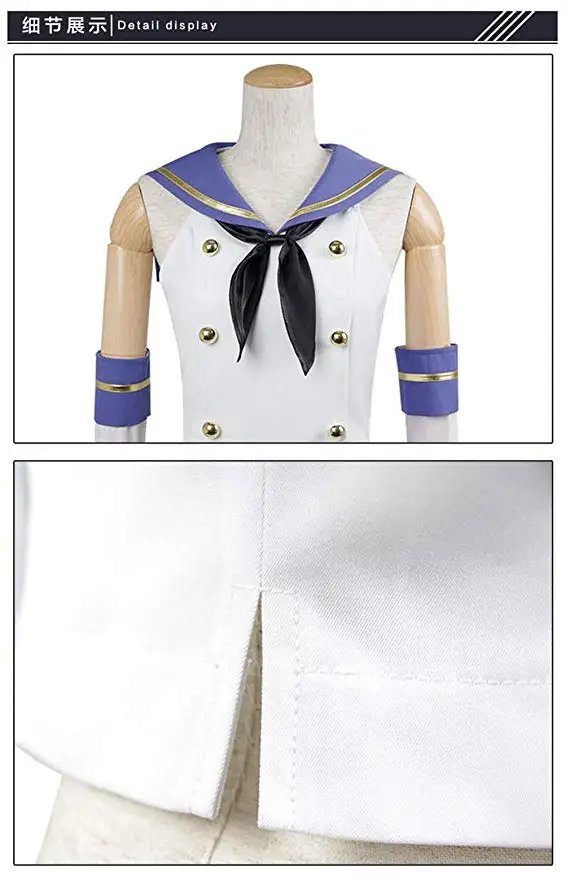 Kantai Коллекция костюмов для косплея Shimakaze костюмы моряк военно морская форма