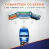 Изображение товара 5