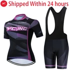 Лето 2020 teleyi женский набор Джерси для велоспорта MTB дорожный велосипед одежда дышащая одежда для горного велосипеда Быстросохнущий комплект для велоспорта