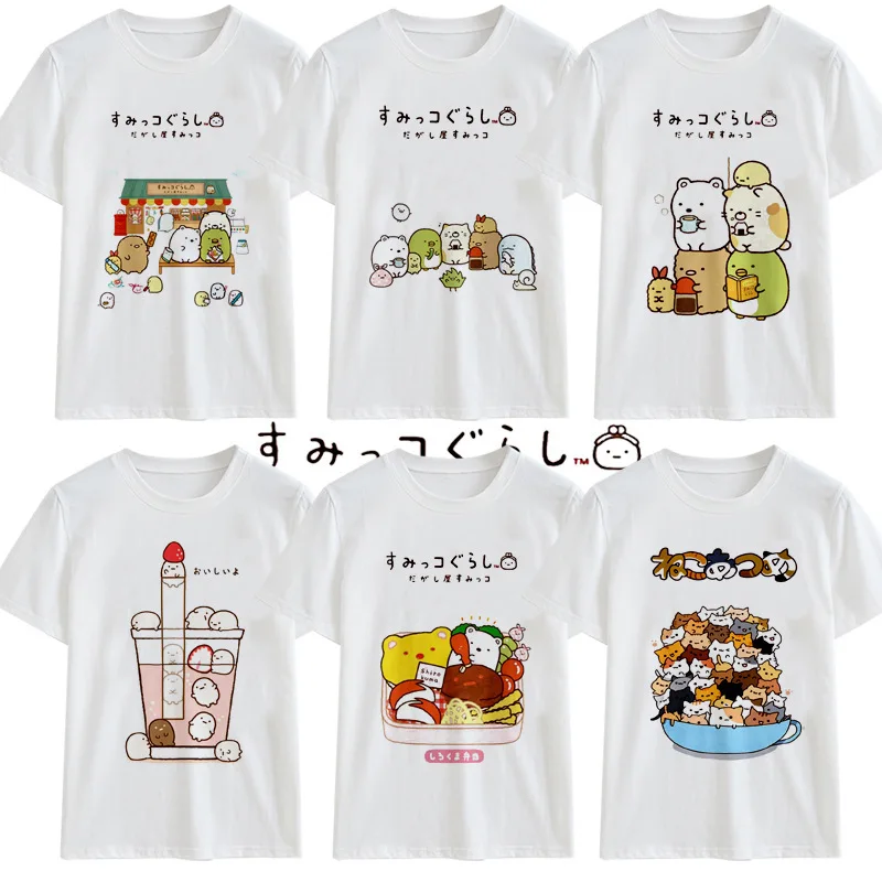 Модные футболки в стиле аниме Sumikko gurashi Повседневная рубашка с коротким рукавом