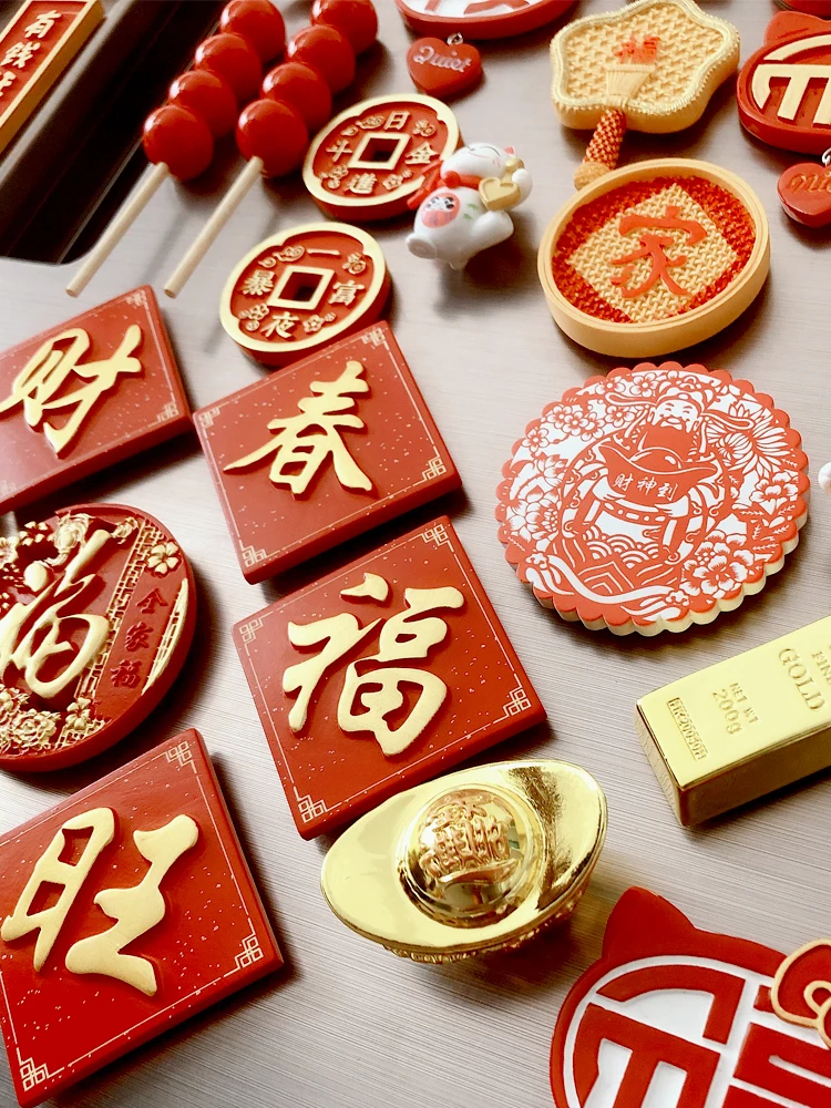 Китайская Праздничная наклейка на холодильник 3D мультяшный ангел посудомоечная