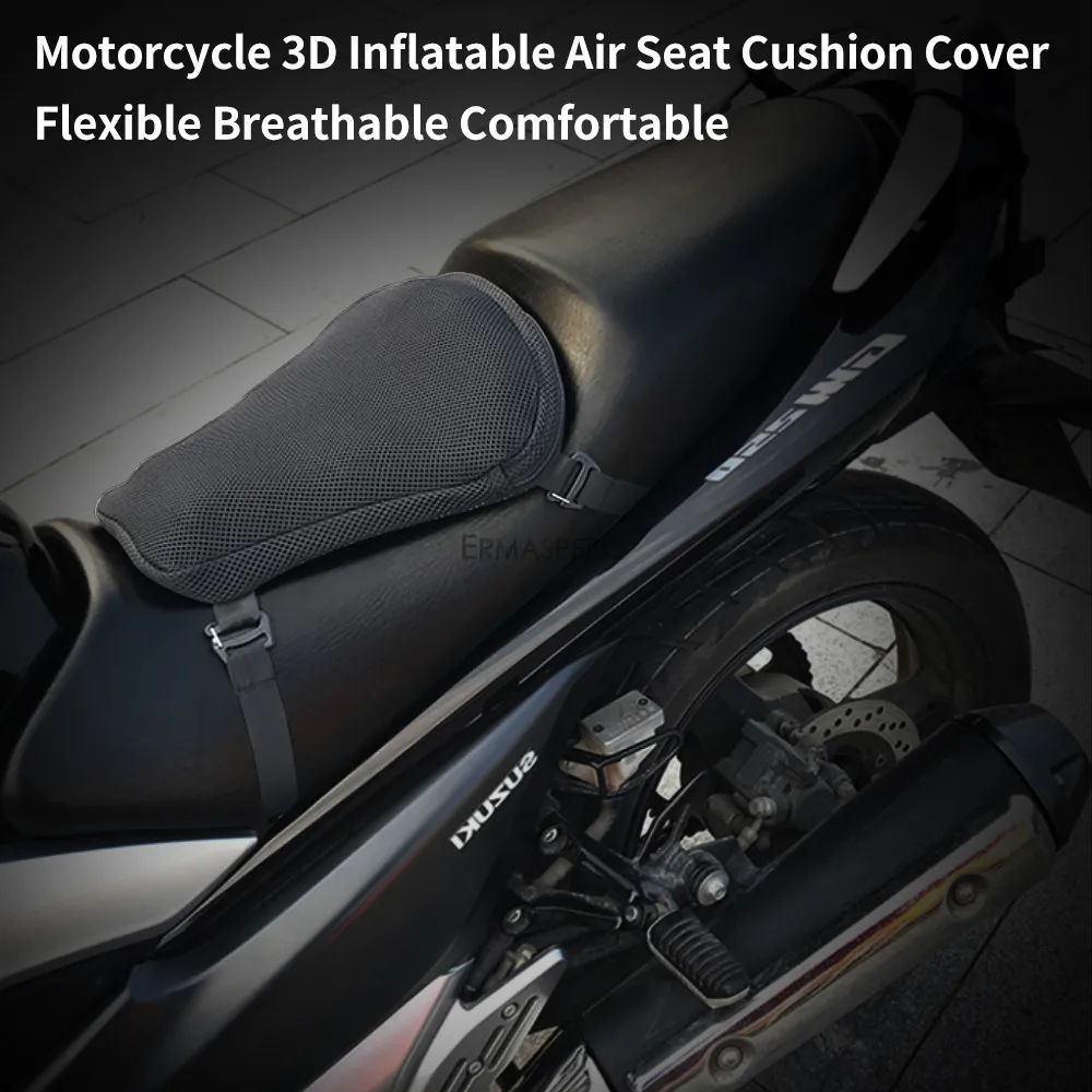 Универсальный чехол на сиденье мотоцикла 3D сетчатая Подушка Наволочка седло для