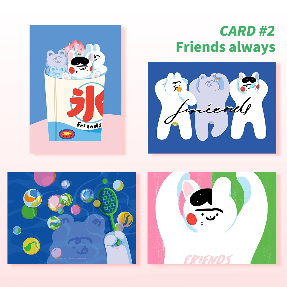 

Иллюстрация открытка оранжевый тигр поздравительная открытка