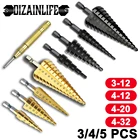 Набор ступенчатых Сверл из быстрорежущей стали с титановым покрытием, конусное ступенчатое сверло в виде пагоды, электроинструмент для сверления металла, дерева, резак для отверстий