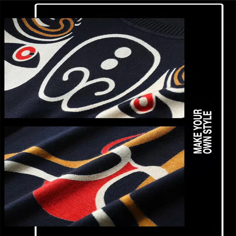 

High quality printed sweater fashion men's long-sleeved knitted pullover round neck slim bottoming shirt