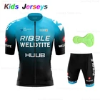 Детский комплект одежды для велоспорта, дышащие шорты с 3D подушками для девочек и мальчиков, черная и оранжевая детская велосипедная одежда, лето 2021