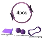 1 комплект магическое кольцо для йоги и арахисовый мяч массажный твердый пилатес ремешок оборудование для упражнений массажный ролик мячик для фитнеса тренировок миофасциальный релиз