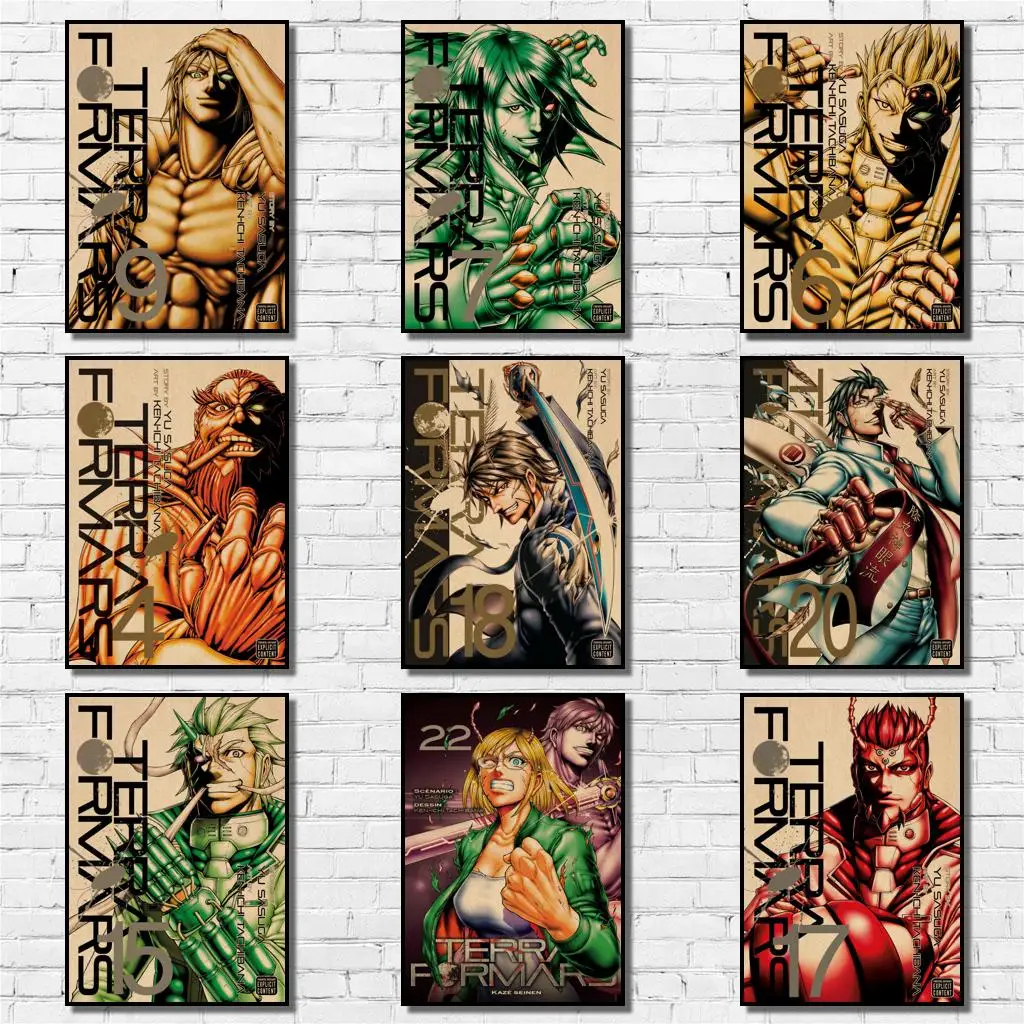 Искусственная Наклейка на стену для кофейни