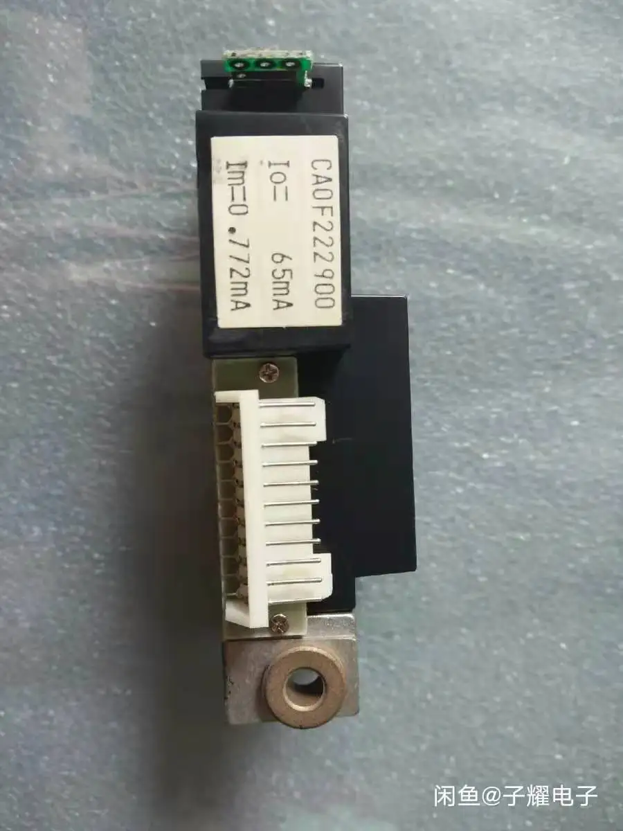 Радиоприемник Top7810 TOP-H7810 для DP990D |