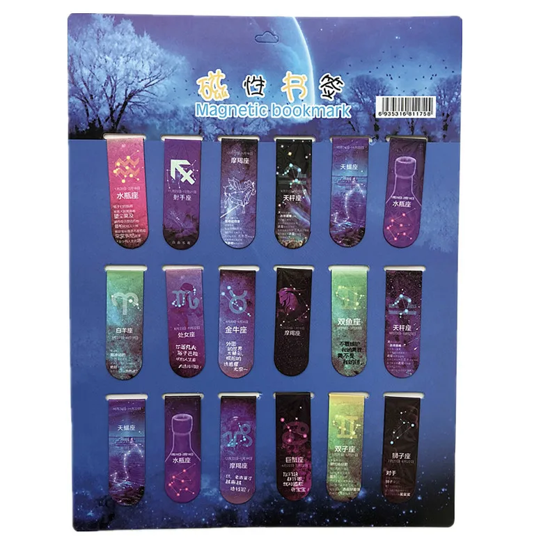 18 шт./компл. кошка башня магнит магнитные закладки симпатичный отметки страницы