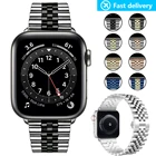 Ремешок из нержавеющей стали для Apple Watch, быстросъемный браслет для iWatch Series 7 6 5 4 3 2, 45 мм 41 мм 44 мм 42 мм