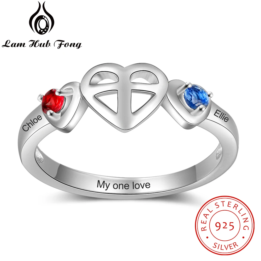 Кольцо обручальное из серебра 925 пробы с гравировкой имени|Кольца| |