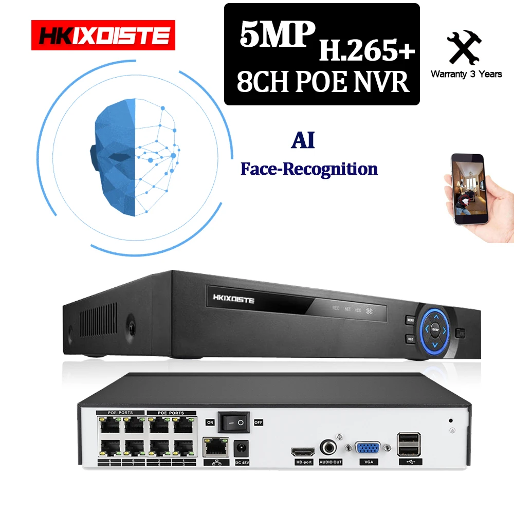Новое обновление распознавания лица PoE NVR рекордер набор 8CH 4MP 5MP H.265+ сжатие PoE IP камера смартфон удаленное приложение Onvif