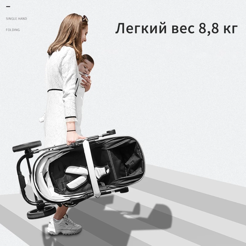 Большая рекламная акция RU! Детская коляска для новорожденных может сидеть и