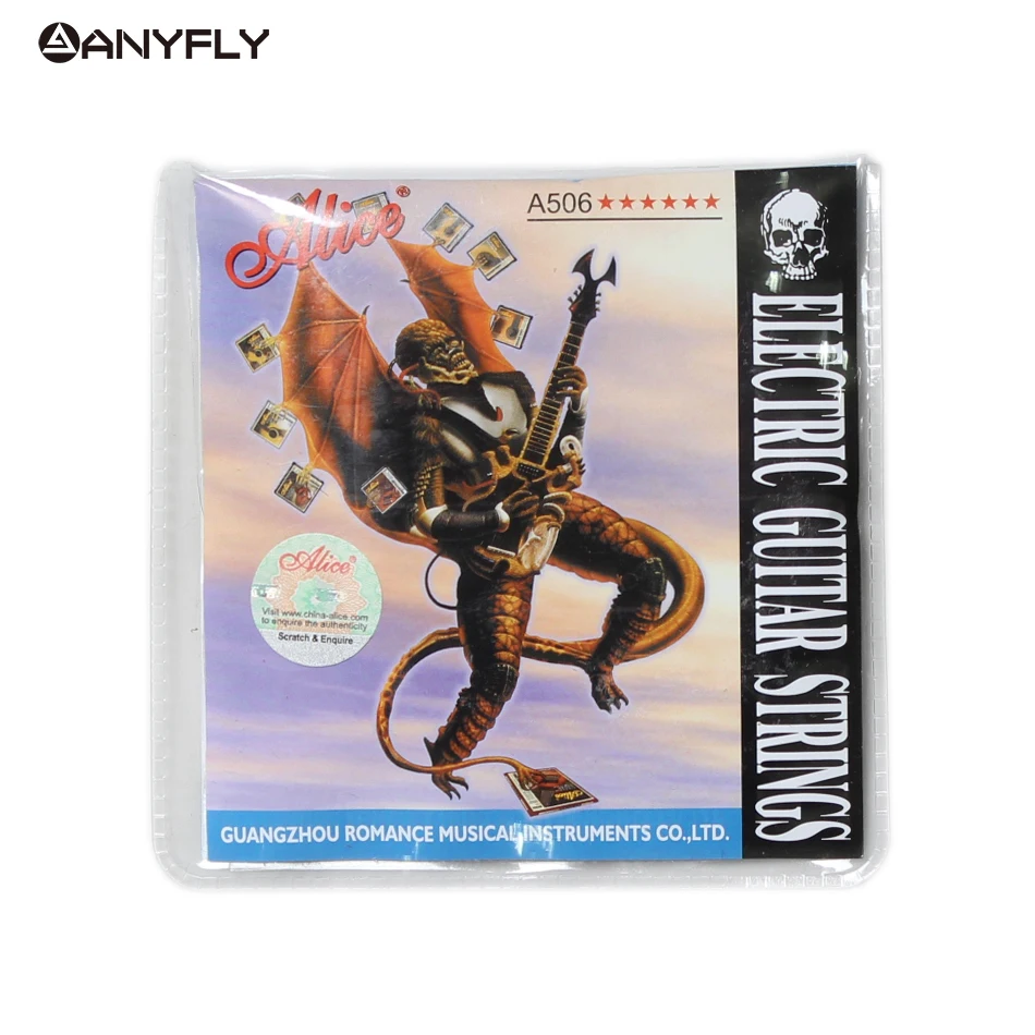 Алиса: безумие возвращается A506 Сталь Core покрытием Никель сплава ран