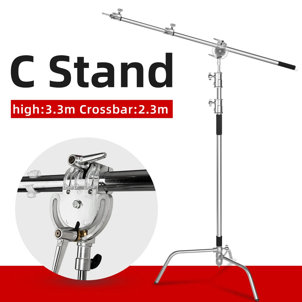 Металлическая регулируемая стойка для отражателя с максимальной высотой 330 см и