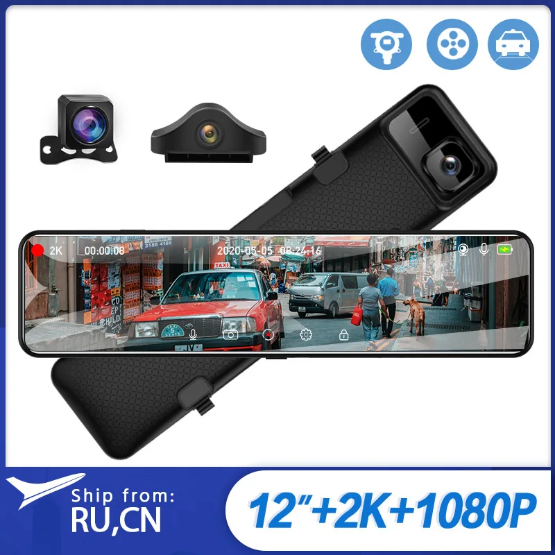 

E-ACE A45 HD 2K Dash Night Vision Video Recorder Auto Registrar Support DVR Mirror Dual Lens 12 Inch 1080P Rear View Camera