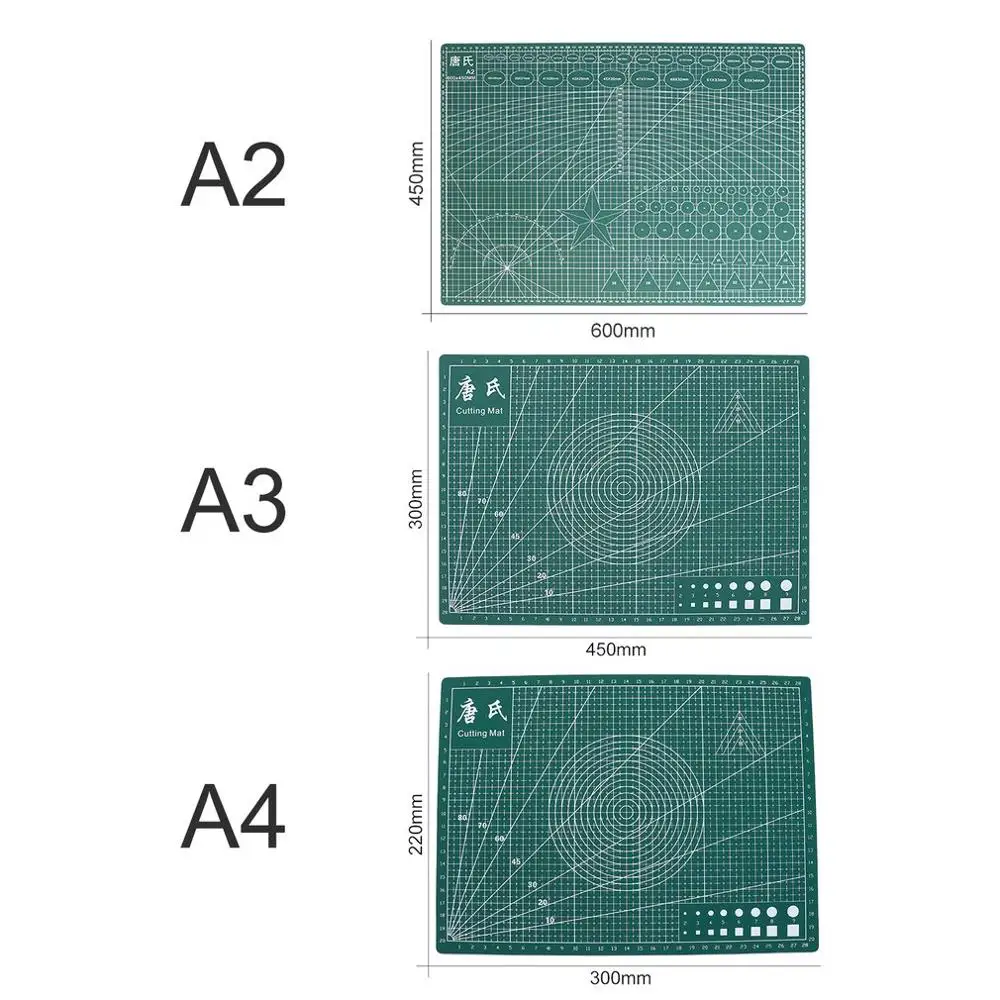A1 \ A2/A3/A4/A5 двухсторонняя PVC коврик для резки Прочный самовосстановления Cut Pad