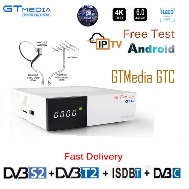 Freesat GTC DVB-S2 DVB-C DVB-T2 ISDB-T Amlogic S905D android 6 0 Телевизорная коробка 2Гб Оперативная память 16