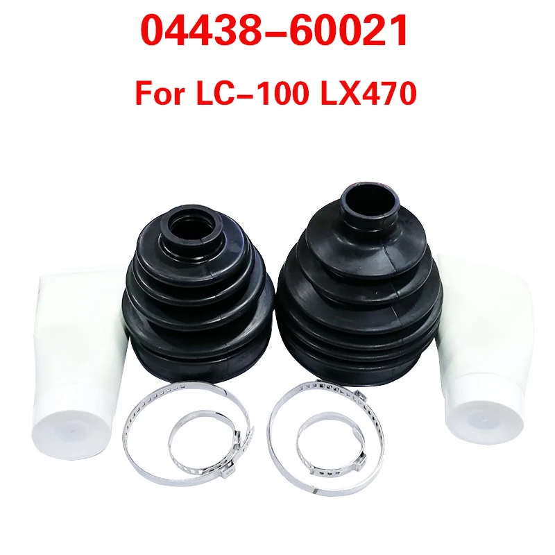 Пылезащитный комплект для комбинированных ботинок cv 04438 60021 Toyota Land Cruiser Lexus LX470 UZJ100