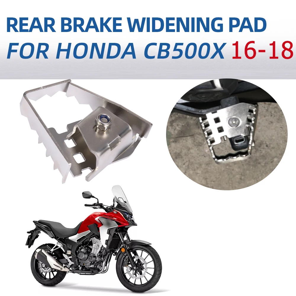 Рычаг заднего тормоза мотоцикла ручка для увеличения ноги удлинитель HONDA CB500X CB 500X