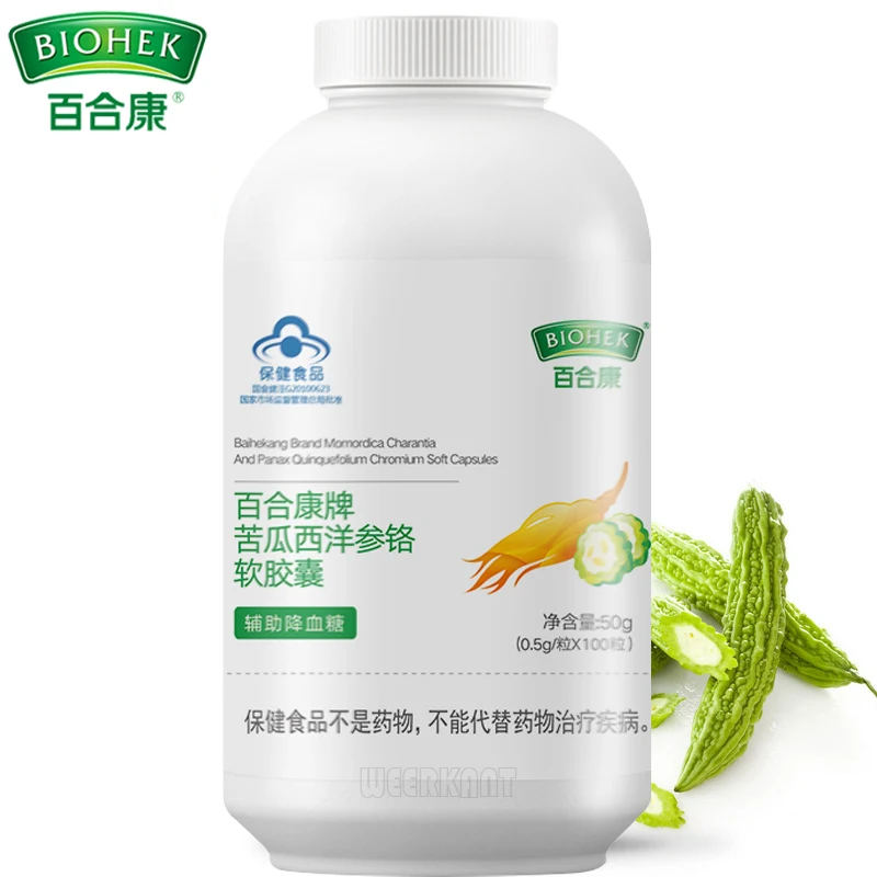 

Bitter Gourd Bitter Melon Momordica Charantia American Ginseng Extract Capsule Supplement for Lowering Blood Sugar Diabetes Cure