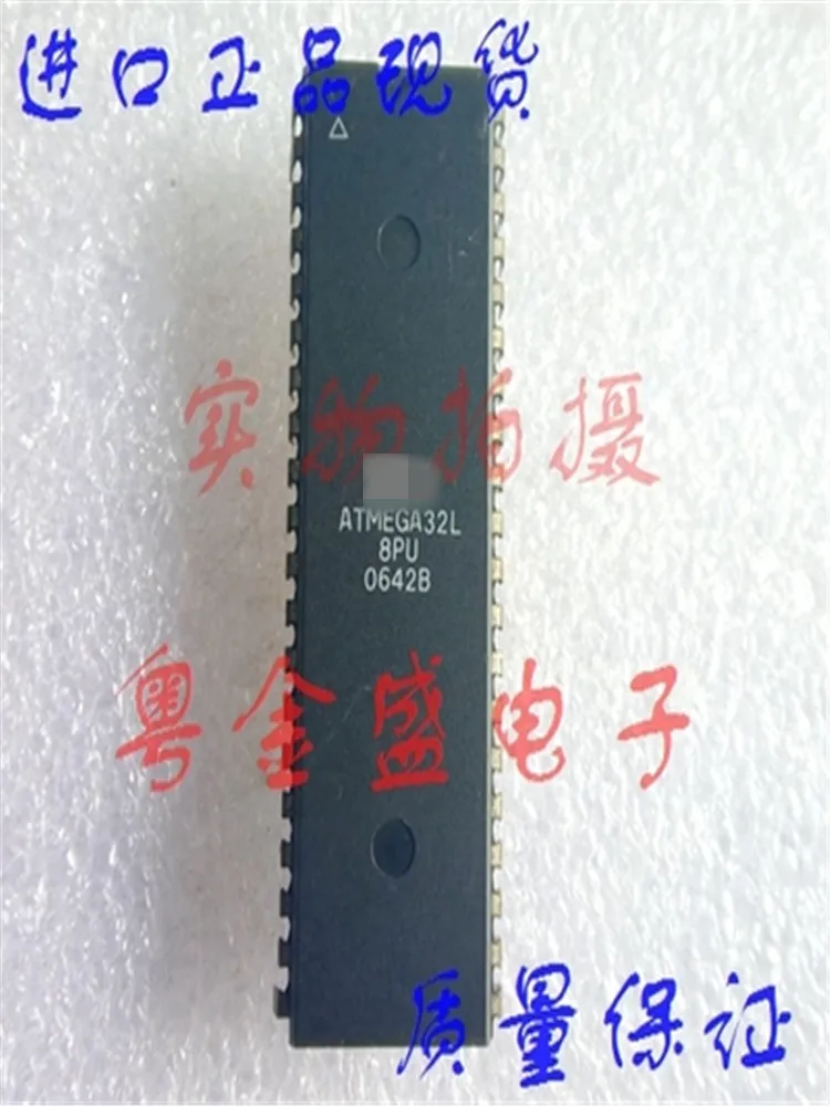 ATMEGA16L-8PU ATMEGA32-16PU ATMEGA32L-8PI ATMEGA32L-8PU ATMEGA161L-4PI ATMEGA168A-PU профессиональная интегральная