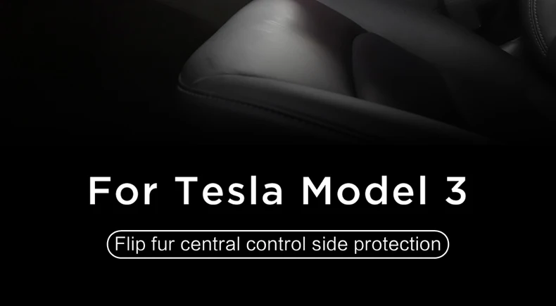 LUCKEASY автомобиль Fip мех центральный контроль боковая защита для Tesla модель 3- защита боковой край пленка протектор наклейки